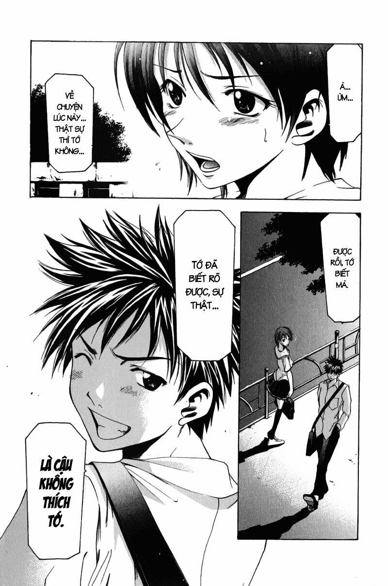 Suzuka Chapter 32 - Trang 2