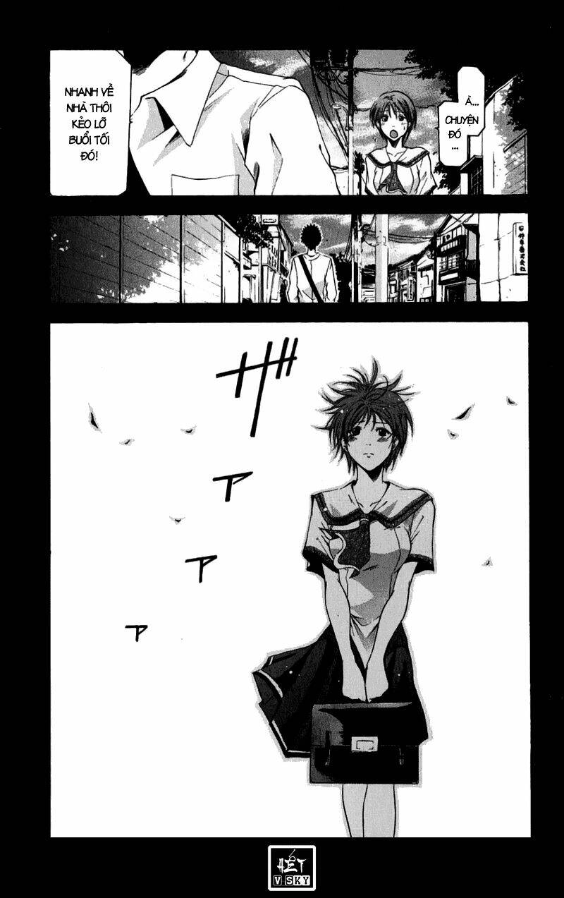 Suzuka Chapter 32 - Trang 2