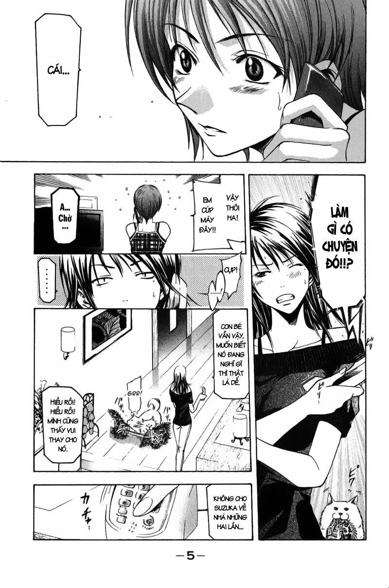 Suzuka Chapter 32 - Trang 2