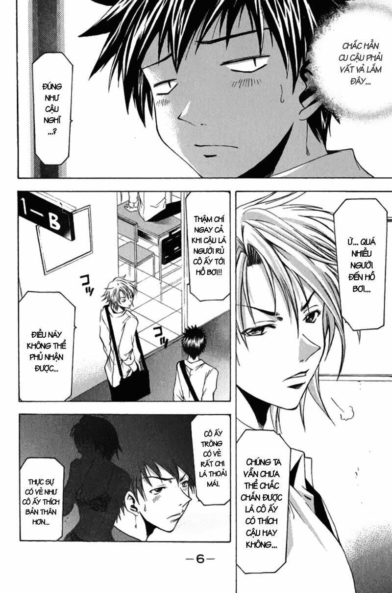 Suzuka Chapter 32 - Trang 2