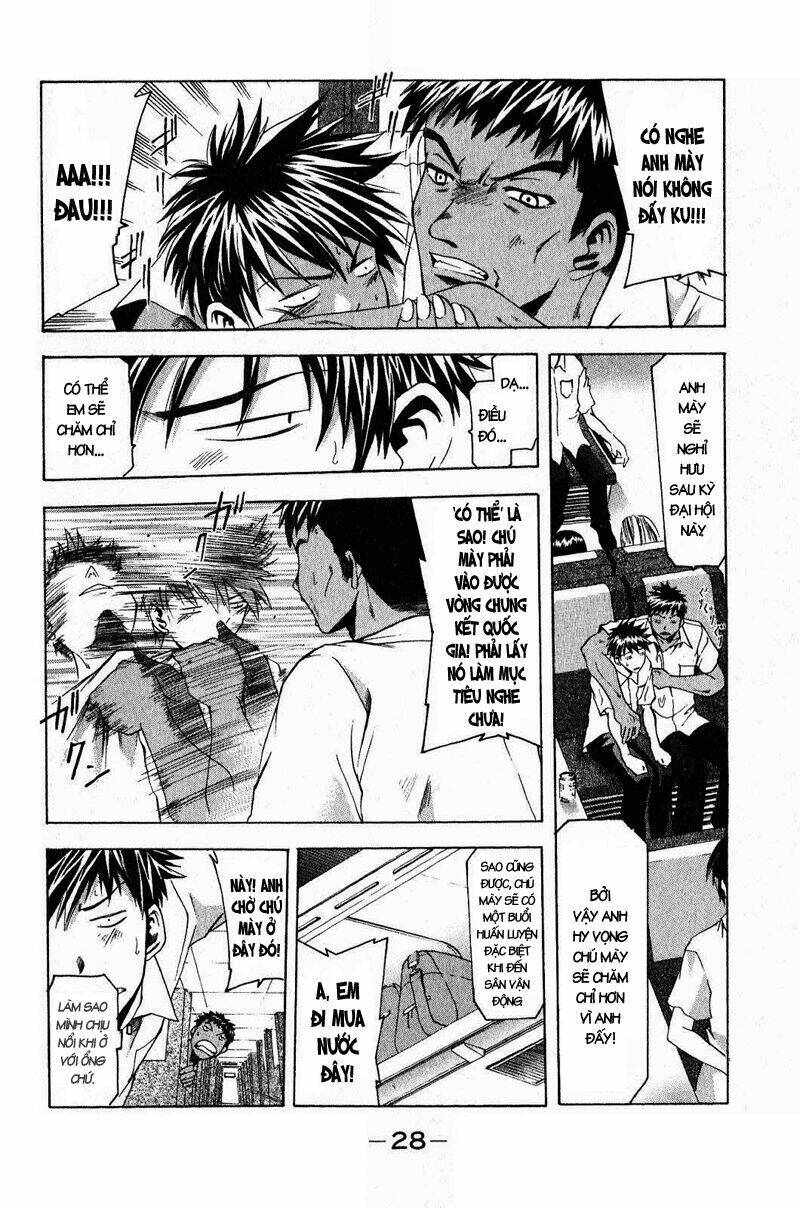 Suzuka Chapter 33 - Trang 2