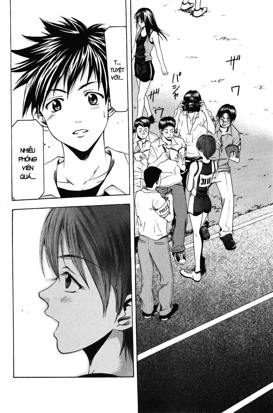 Suzuka Chapter 34 - Trang 2