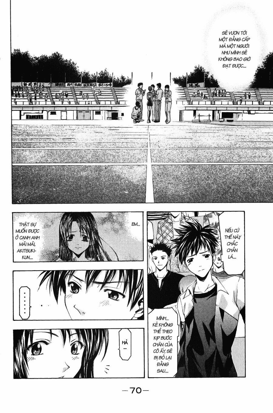 Suzuka Chapter 34 - Trang 2