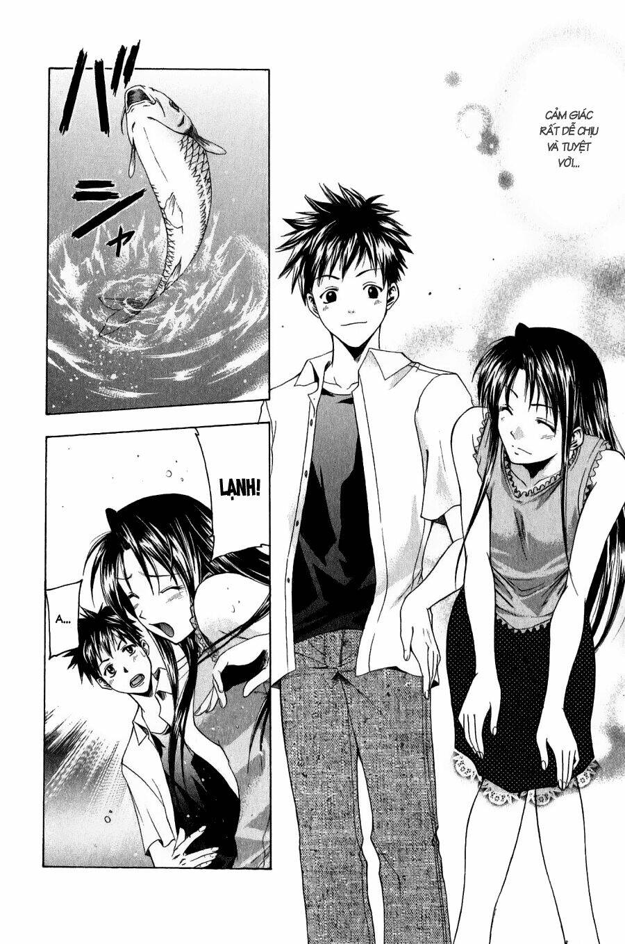 Suzuka Chapter 35 - Trang 2