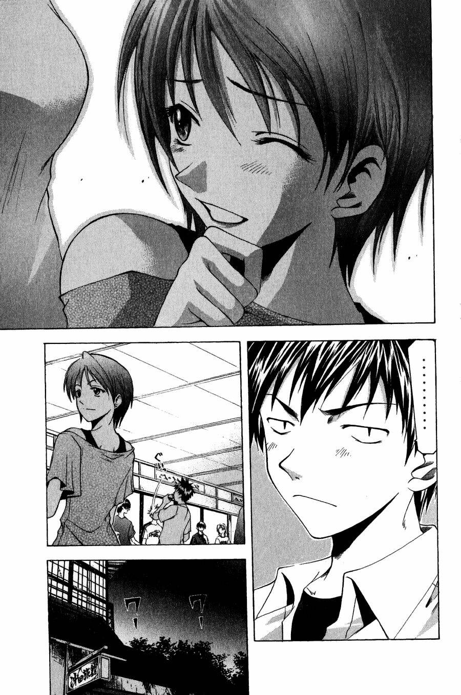 Suzuka Chapter 35 - Trang 2