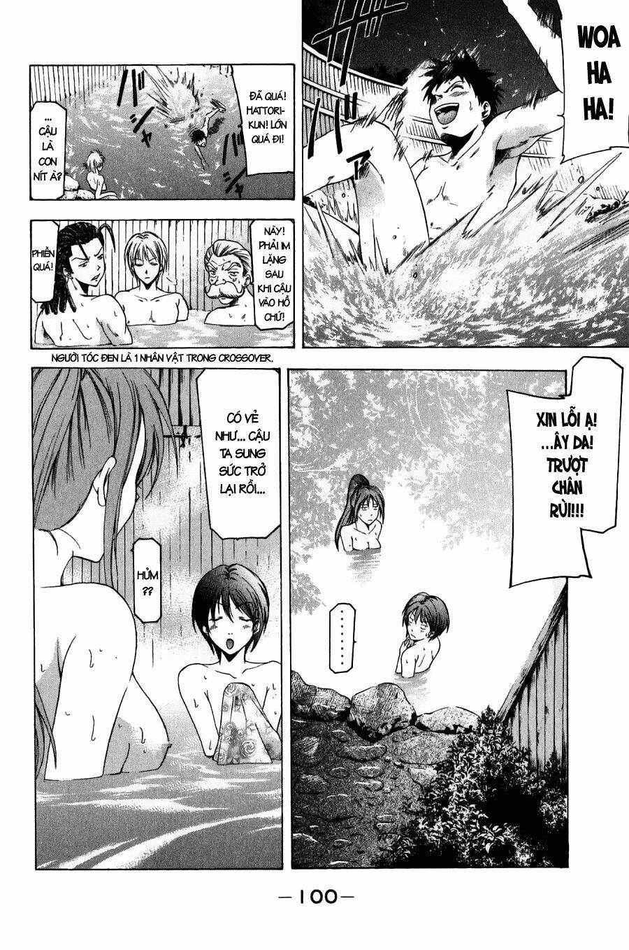 Suzuka Chapter 36 - Trang 2