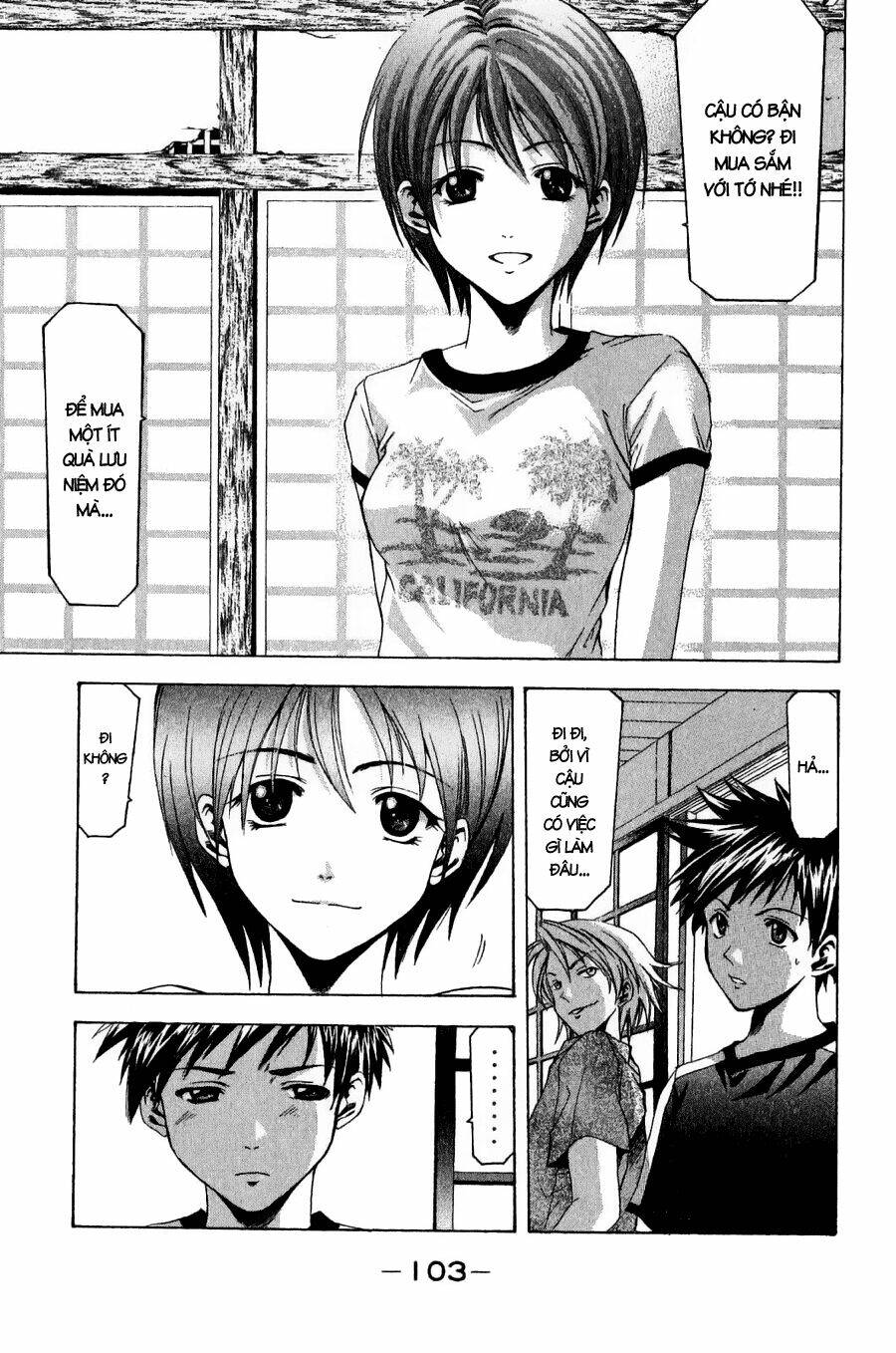 Suzuka Chapter 36 - Trang 2