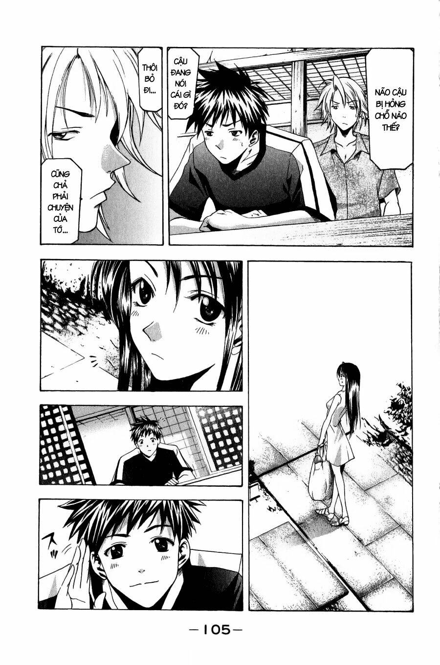 Suzuka Chapter 36 - Trang 2