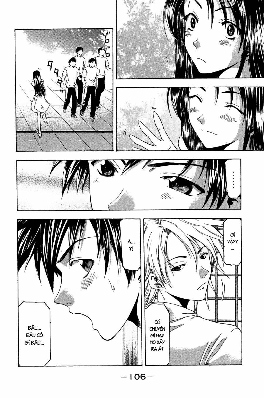 Suzuka Chapter 36 - Trang 2