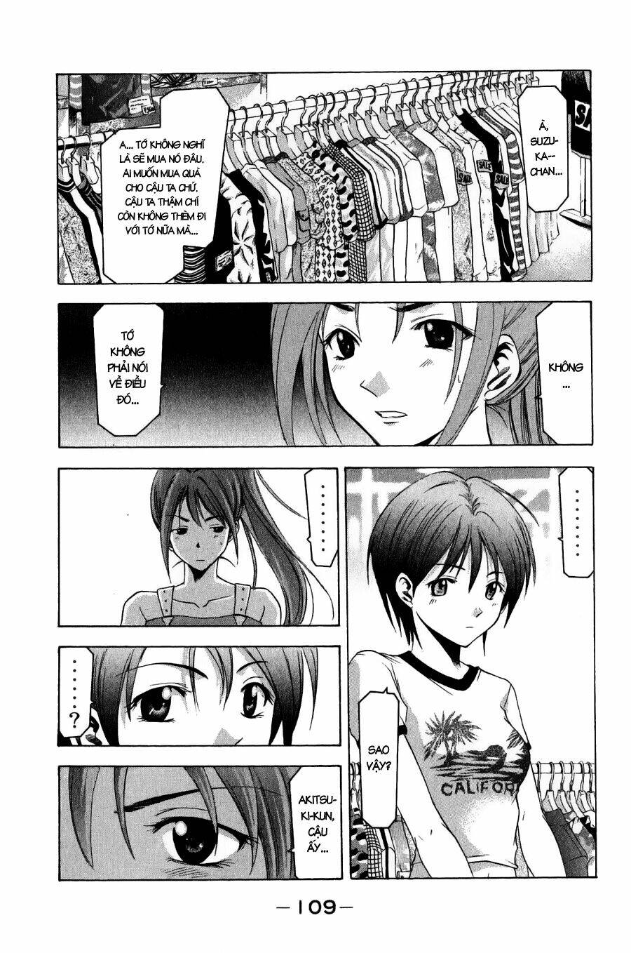 Suzuka Chapter 36 - Trang 2