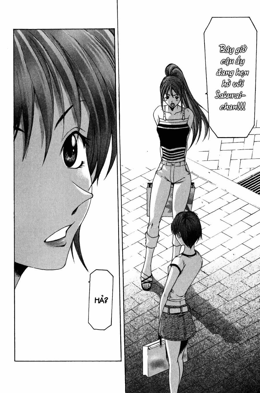 Suzuka Chapter 36 - Trang 2