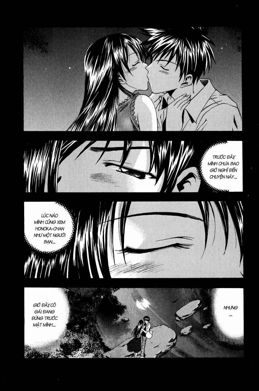 Suzuka Chapter 36 - Trang 2