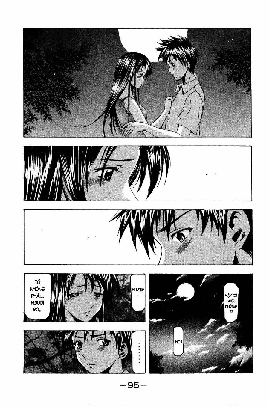 Suzuka Chapter 36 - Trang 2