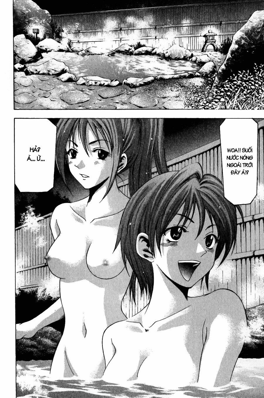 Suzuka Chapter 36 - Trang 2