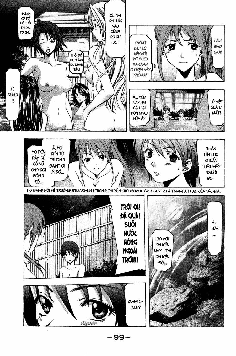 Suzuka Chapter 36 - Trang 2