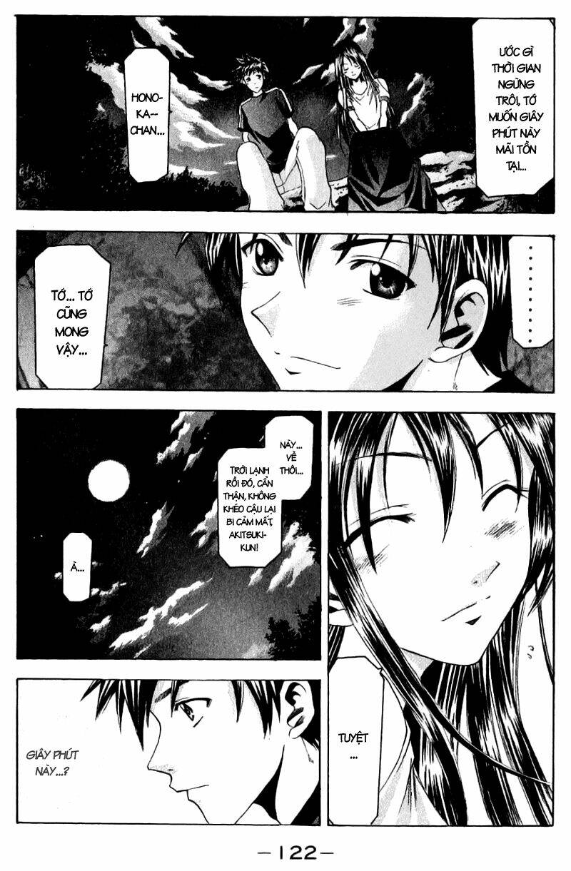 Suzuka Chapter 37 - Trang 2