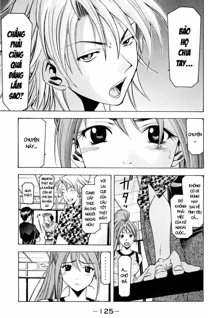 Suzuka Chapter 37 - Trang 2