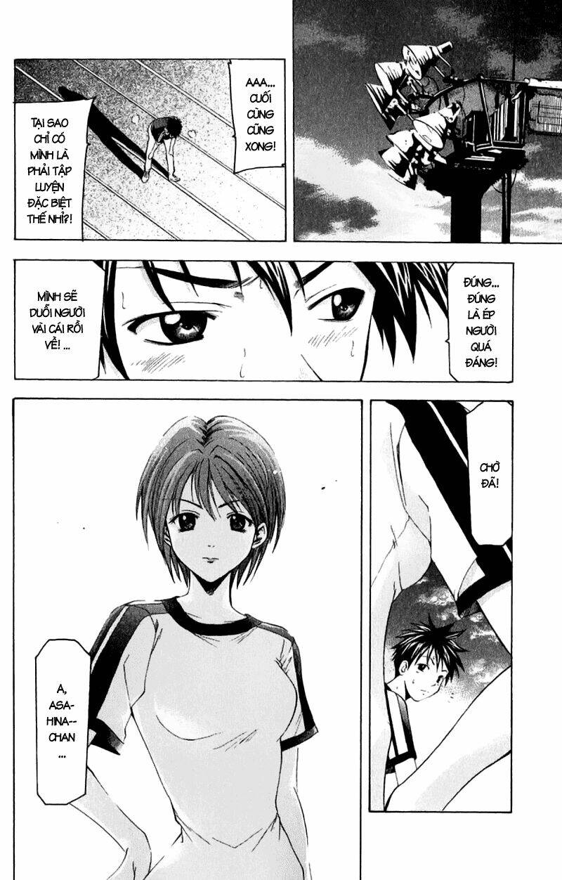 Suzuka Chapter 37 - Trang 2