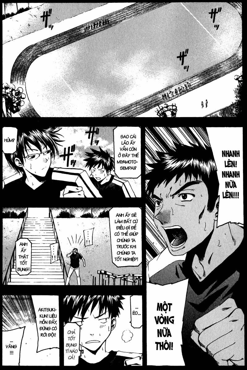 Suzuka Chapter 37 - Trang 2