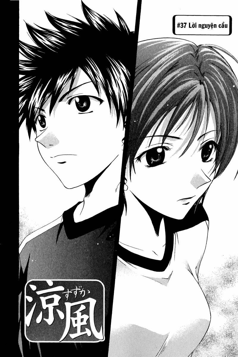 Suzuka Chapter 37 - Trang 2