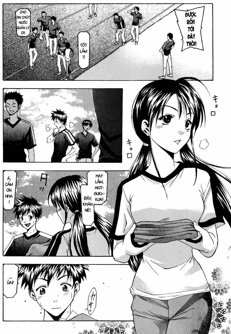 Suzuka Chapter 37 - Trang 2