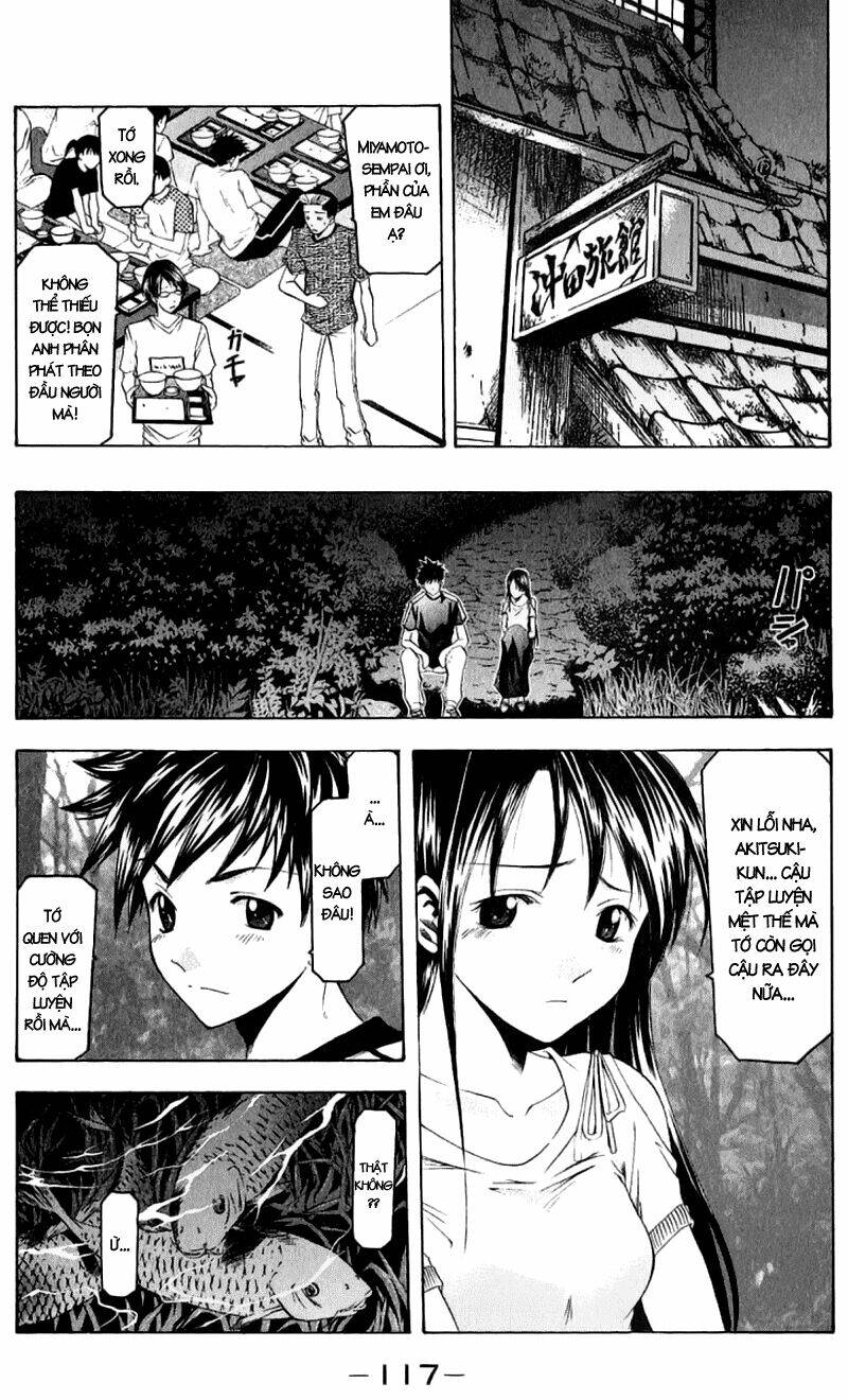 Suzuka Chapter 37 - Trang 2