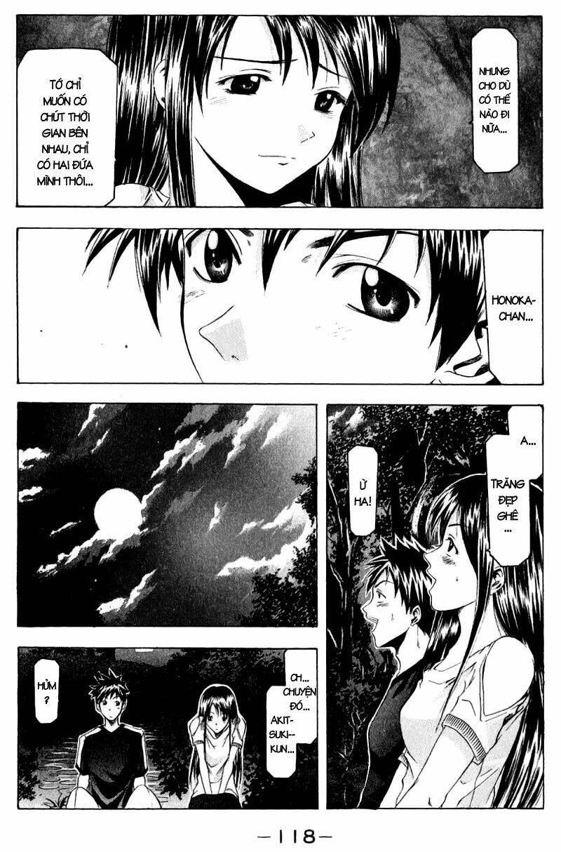 Suzuka Chapter 37 - Trang 2