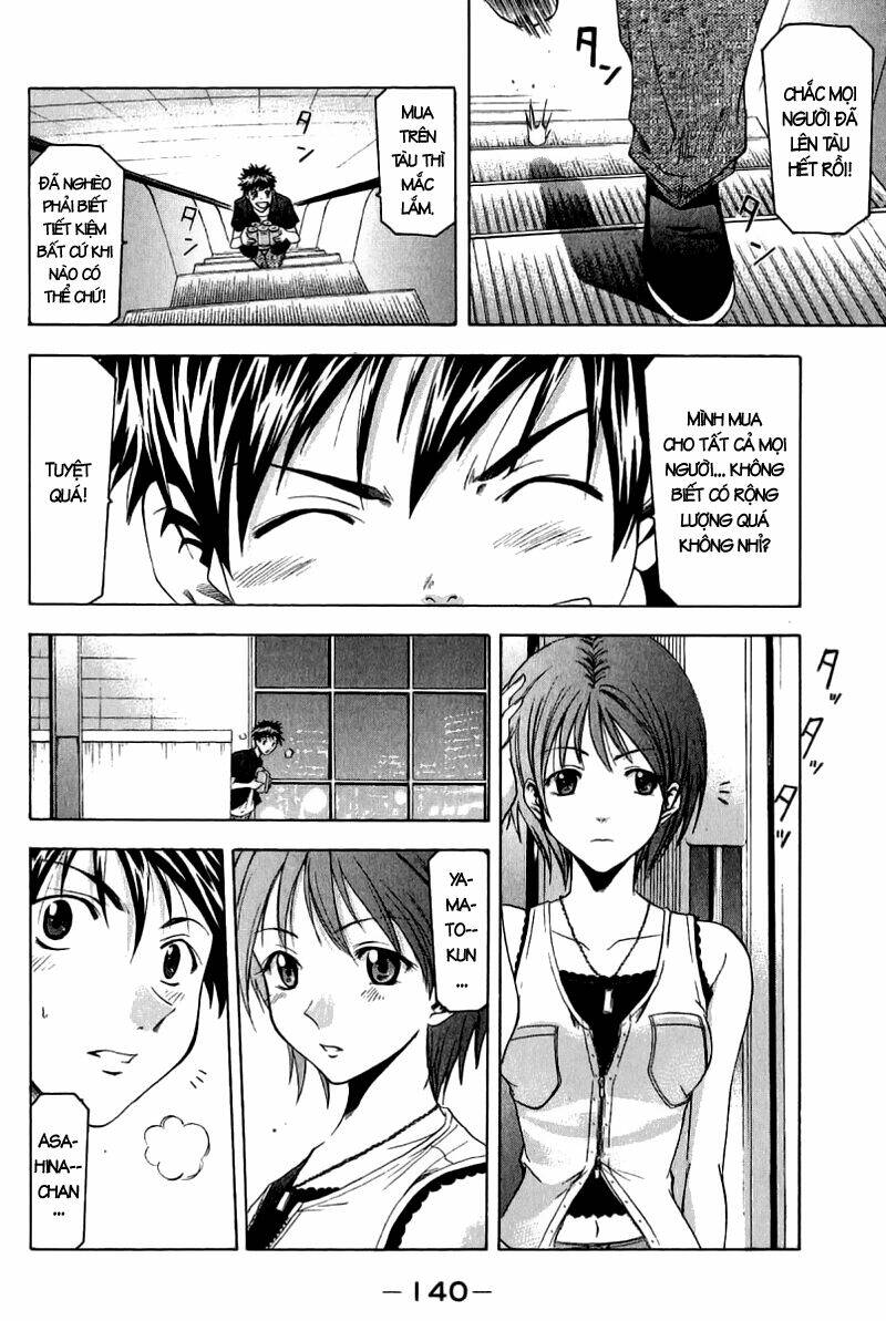 Suzuka Chapter 38 - Trang 2