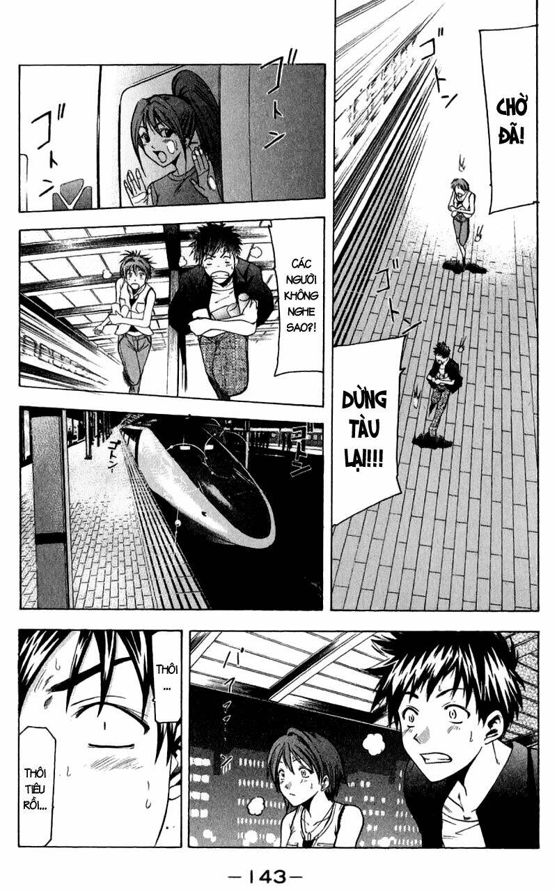 Suzuka Chapter 38 - Trang 2