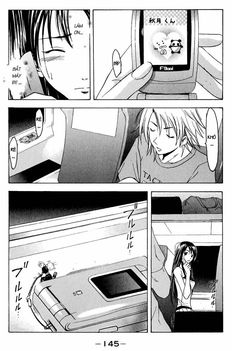 Suzuka Chapter 38 - Trang 2