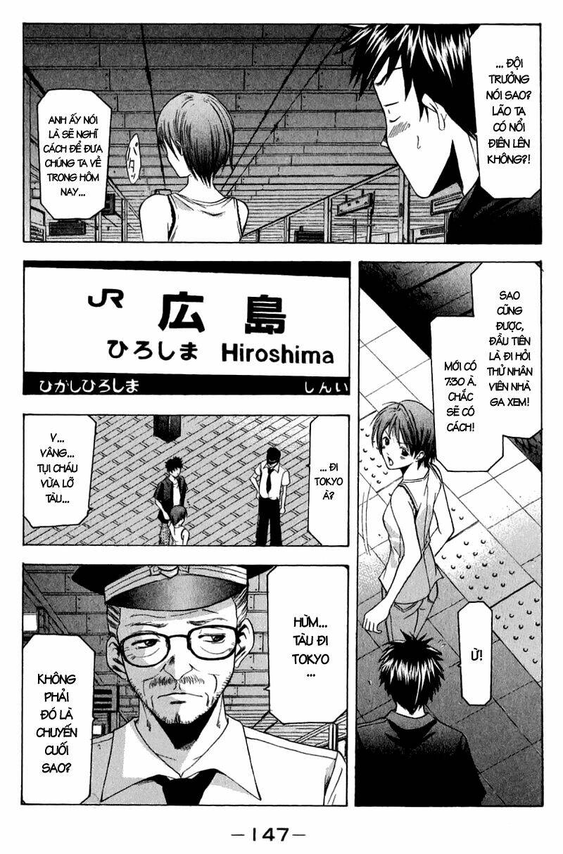 Suzuka Chapter 38 - Trang 2