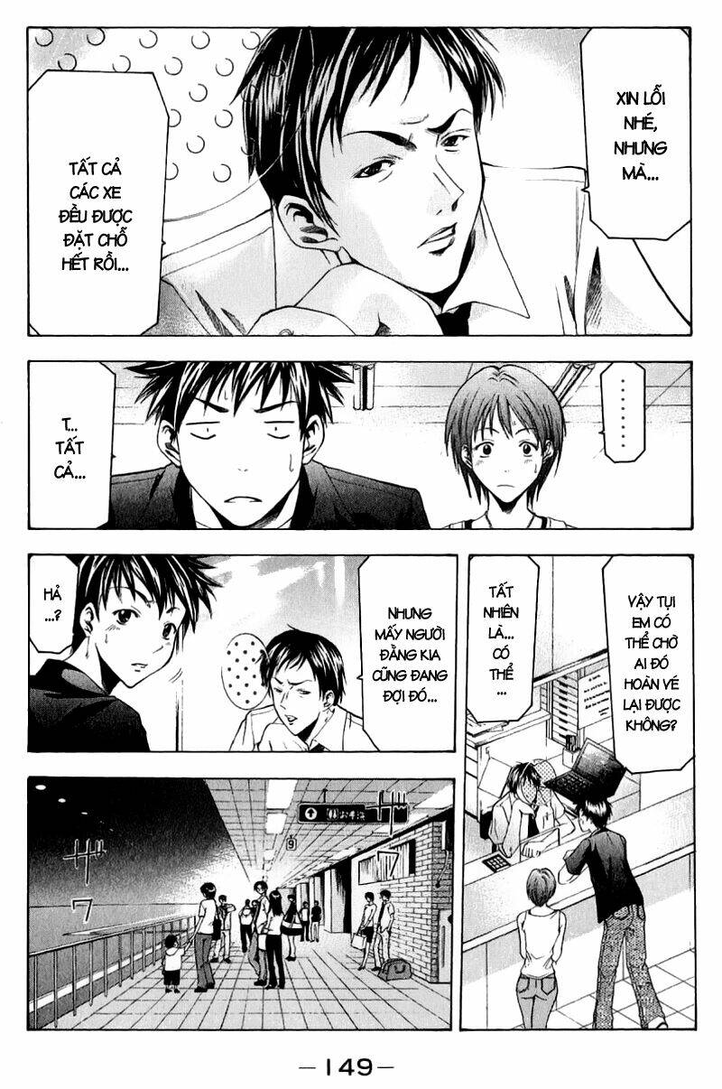 Suzuka Chapter 38 - Trang 2