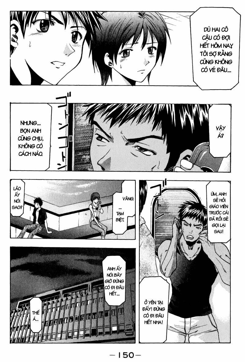 Suzuka Chapter 38 - Trang 2