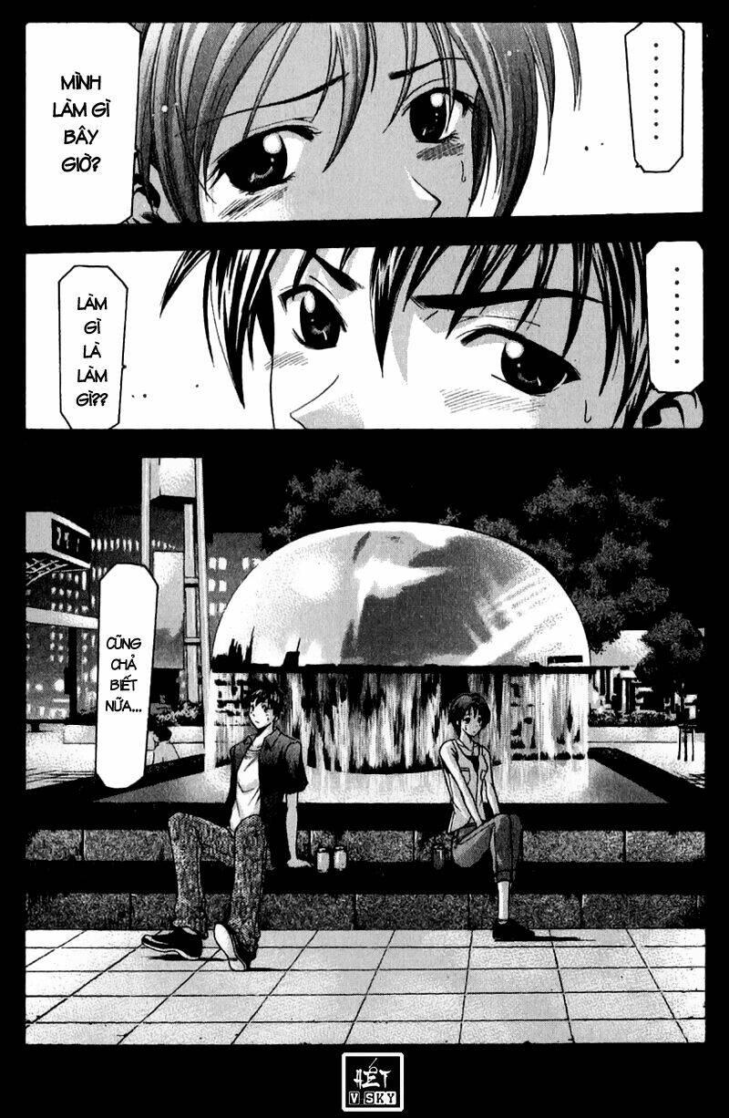 Suzuka Chapter 38 - Trang 2