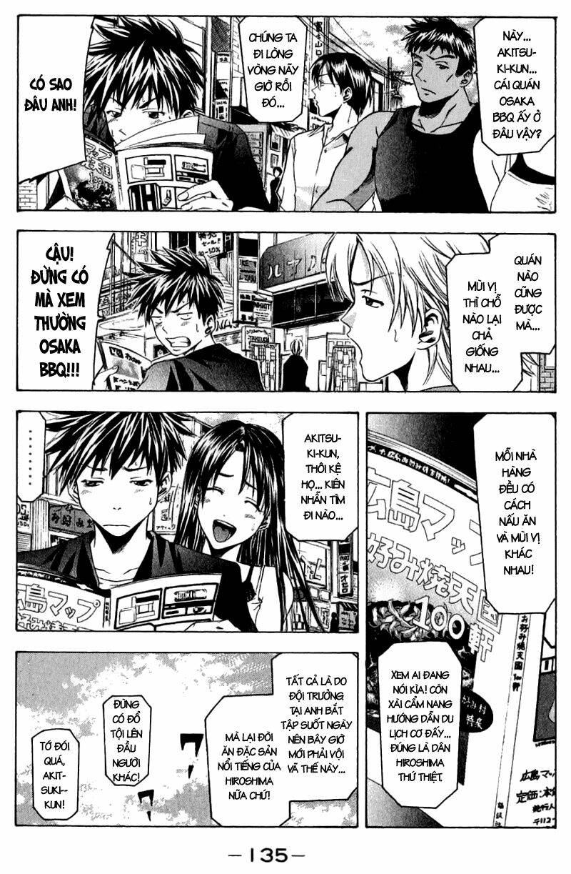 Suzuka Chapter 38 - Trang 2