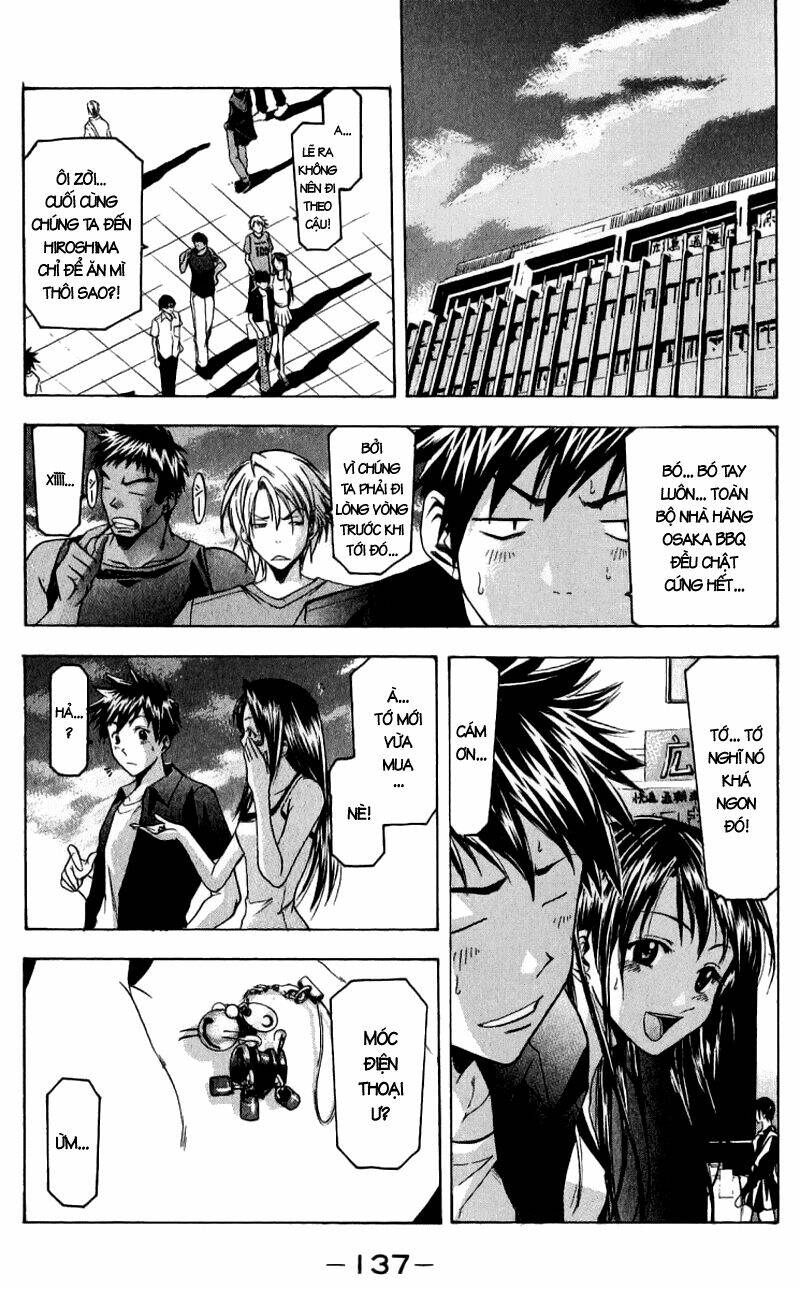 Suzuka Chapter 38 - Trang 2