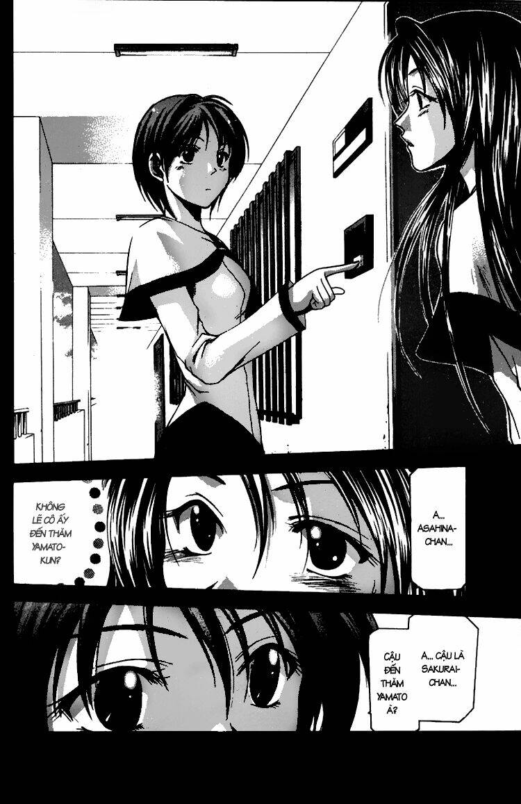 Suzuka Chapter 4 - Trang 2