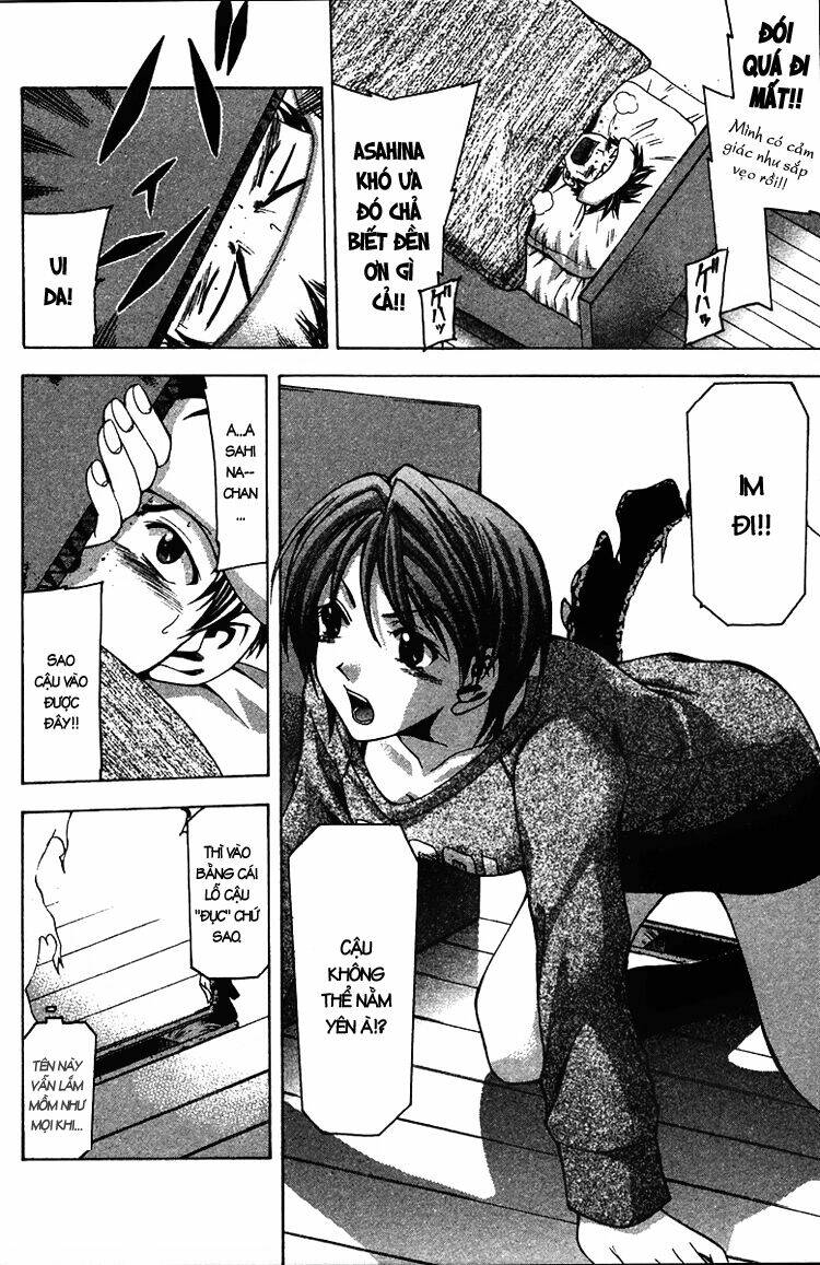 Suzuka Chapter 4 - Trang 2