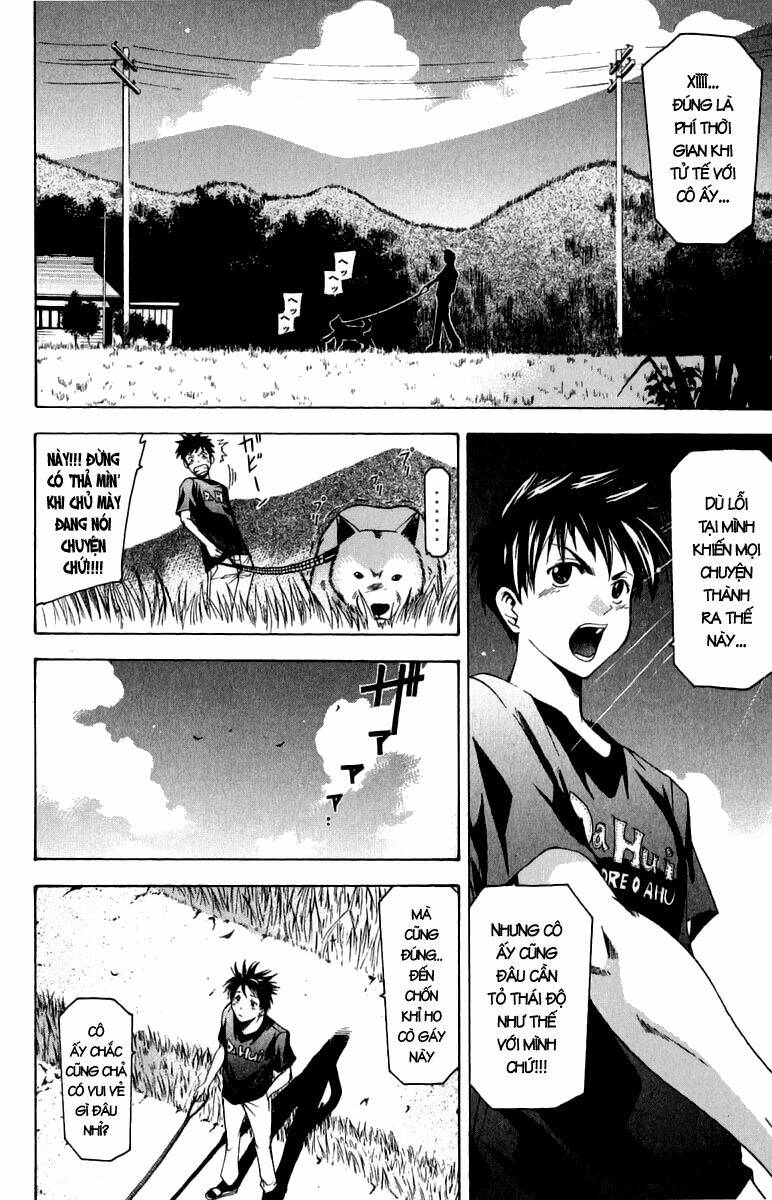 Suzuka Chapter 40 - Trang 2