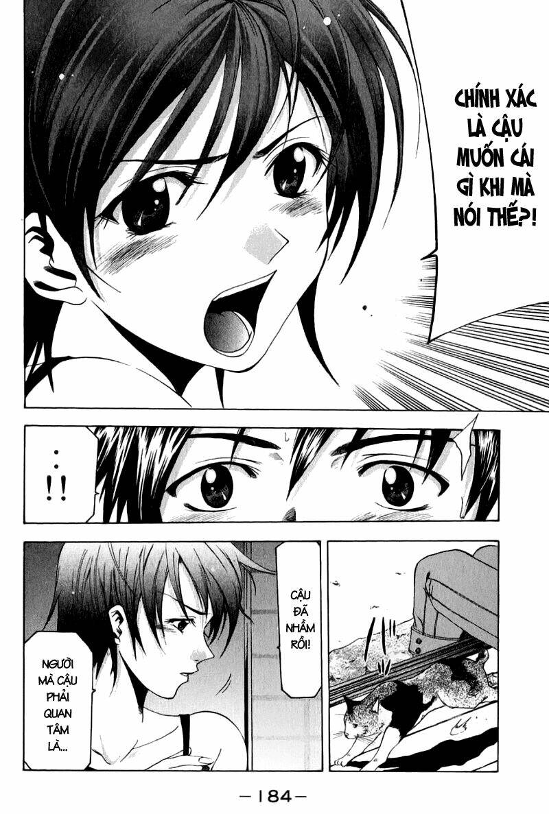 Suzuka Chapter 40 - Trang 2