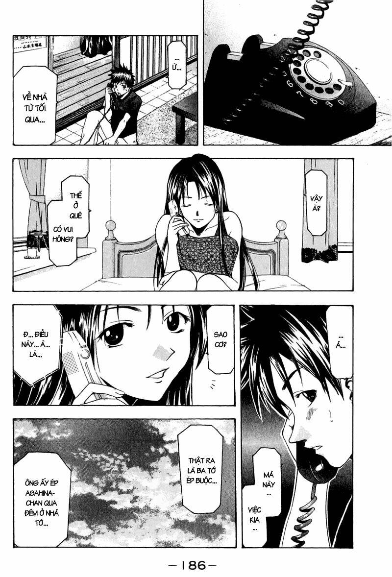 Suzuka Chapter 40 - Trang 2