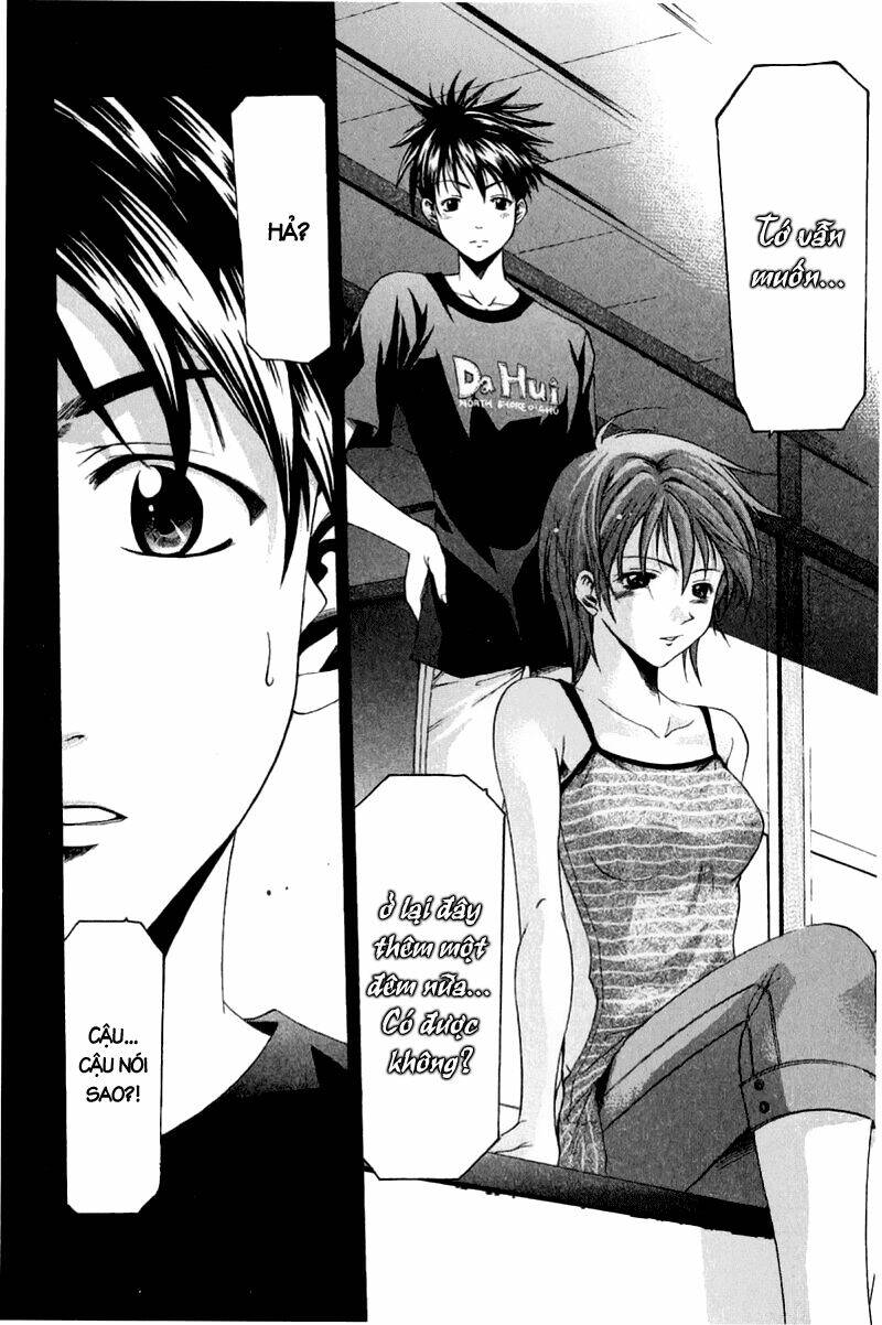 Suzuka Chapter 40 - Trang 2