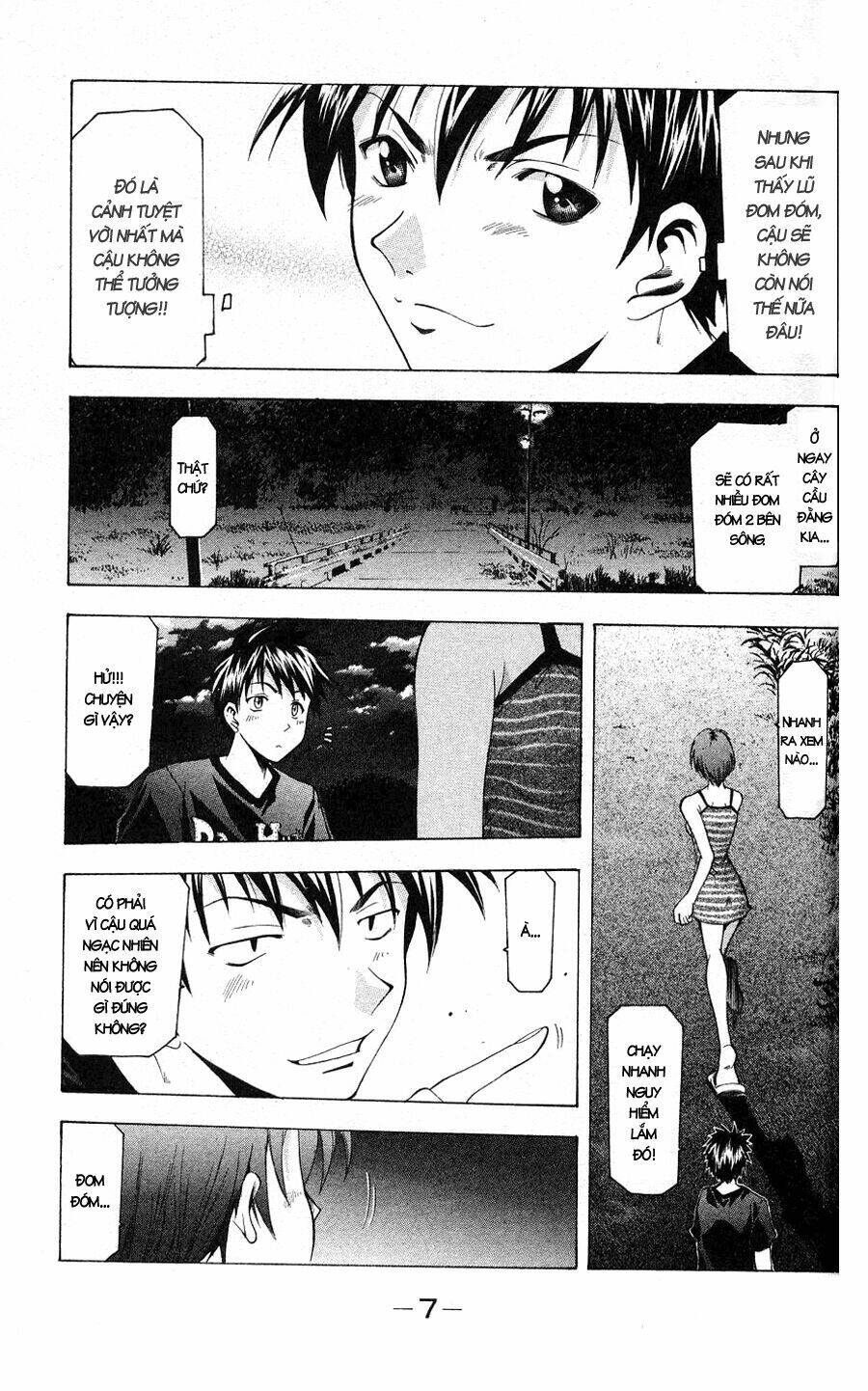 Suzuka Chapter 41 - Trang 2