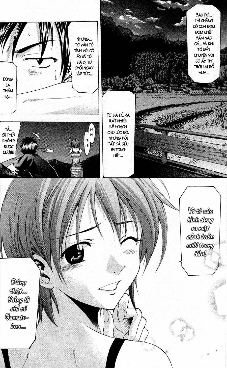 Suzuka Chapter 41 - Trang 2