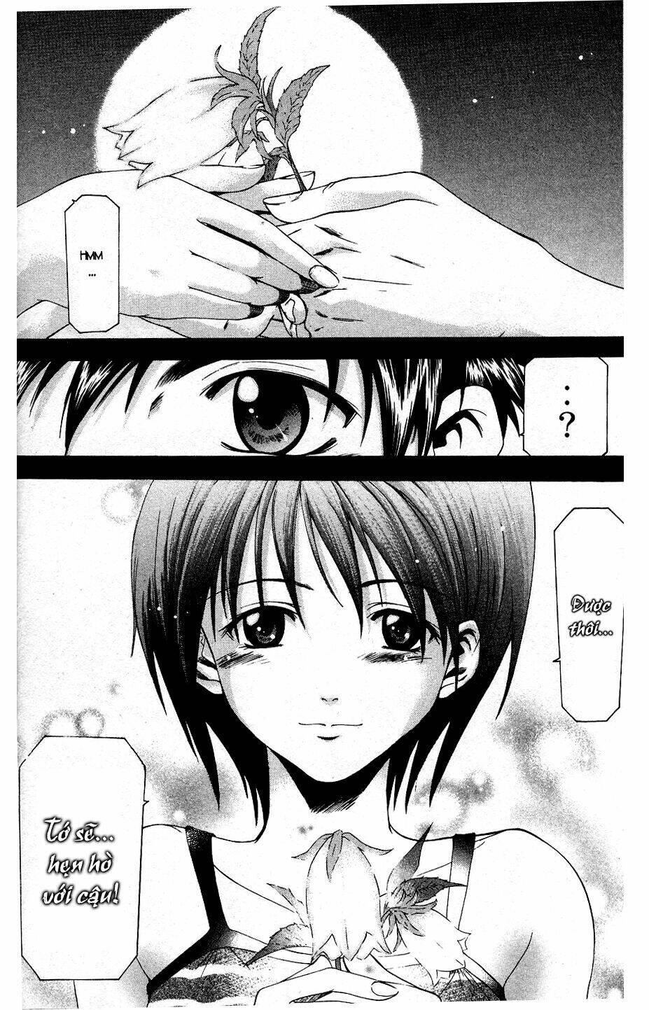 Suzuka Chapter 41 - Trang 2