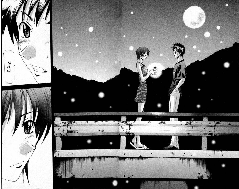 Suzuka Chapter 41 - Trang 2