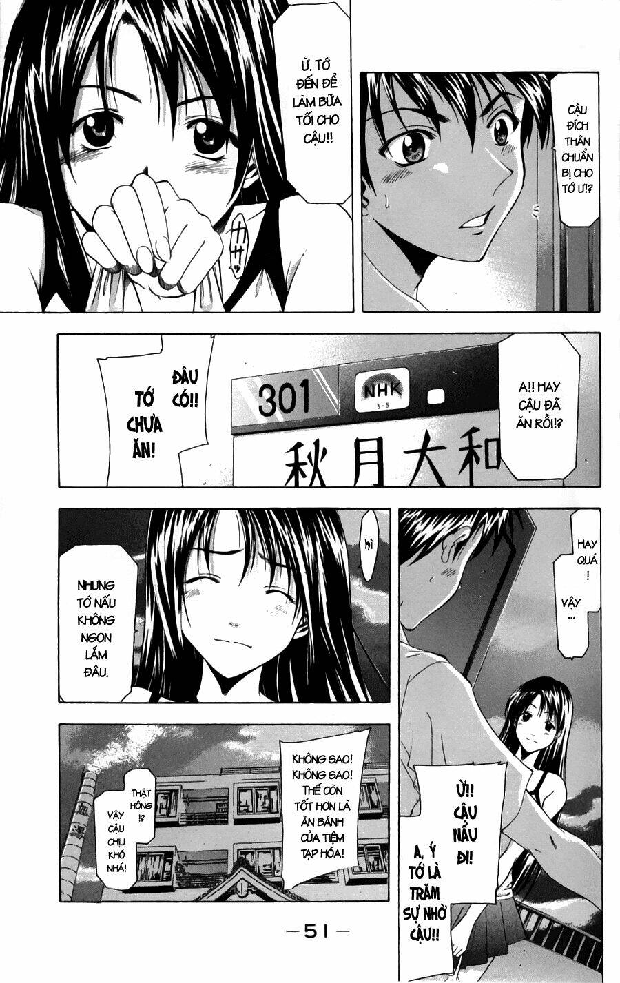 Suzuka Chapter 43 - Trang 2