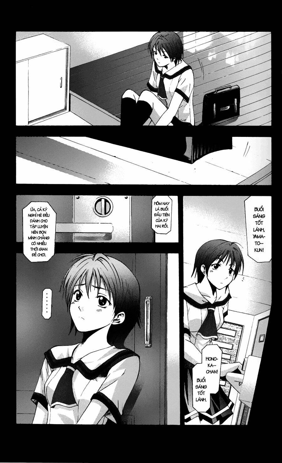 Suzuka Chapter 43 - Trang 2