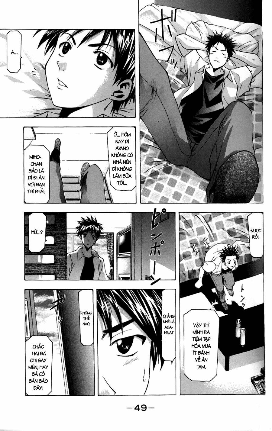 Suzuka Chapter 43 - Trang 2