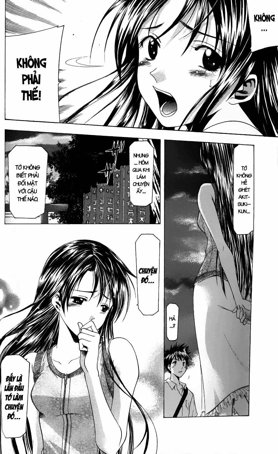 Suzuka Chapter 44 - Trang 2
